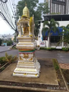 Chaloem Phra Kiat Park from Pattaya
